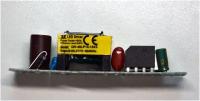 Светодиодный драйвер для 10-18 3w светодиодов или светодиодных сборок мощностью до 54Вт