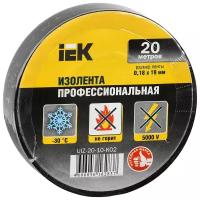 Изолента ПВХ 0.18х19мм черн. (рул.20м) IEK UIZ-20-10-K02