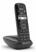 VoIP телефон Gigaset AS690IP QUNTETTO (5 радиотрубок в комплекте) черный