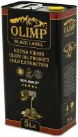 Масло Оливковое нерафинированное Extra Virgin OLIMP Oliva Oil Black Label, Высший Сорт, 5л (Греция)