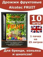 Спиртовые турбо дрожжи Alcotec FRUIT Turbo/ Алкотек дрожжи для фруктов/ 10 пачек