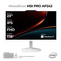 Моноблок MSI PRO AP242 (Intel Core i5-12400 / 32Gb / 1024 Gb SSD / Windows 11 PRO / клавиатура, мышь / белый)