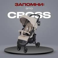 Прогулочная коляска MOWBABY Cross Beige