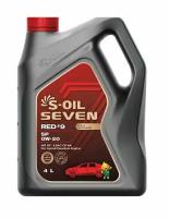 Синтетическое моторное масло S-OIL 7 RED #9 SP 0W-20, 4л