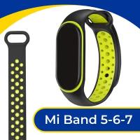 Силиконовый перфорированный ремешок для фитнес-трекера Xiaomi Mi Band 5, 6 и 7 / Спортивный браслет на смарт часы Сяоми Ми Бэнд 5, 6, 7 / Черно-желтый