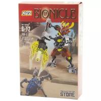 Конструктор KSZ Bionicle 706-2 Страж Камня