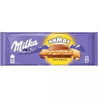 MILKA Молочный шоколад, с Печеньем, Флоу-пак, 300гр