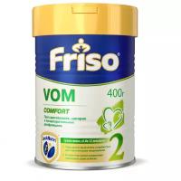 Смесь Friso VOM 2 New, с 6 до 12 месяцев, 800 г