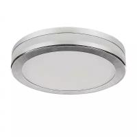 Светильник Lightstar MATURO 070272, LED, 15 Вт