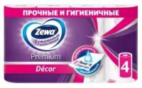 Бумажные полотенца Zewa Premium Decor, 2 слоя, 4 шт