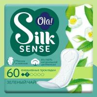 Ola! Прокладки ежедневные Silk Sense Daily Deo Зелёный чай, 60 шт