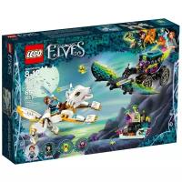 Конструктор LEGO Elves 41195 Решающий бой между Эмили и Ноктурой