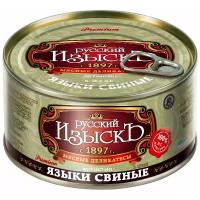 Русский изыскъ Языки свиные в желе ГОСТ, 325 г