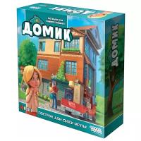 Настольная игра HOBBY WORLD Домик