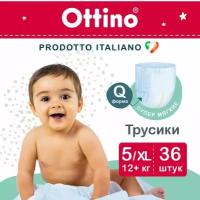 Подгузники-трусики OTTINO XL 12+ кг