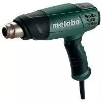 Строительный фен Metabo H 16-500, 1600 Вт