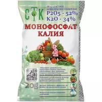 Удобрение СТК Монофосфат калия, 0.02 л, 0.02 кг, 1 уп