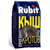 Отпугиватель кротов гранулы репеллент Rubit КЫШ 1 кг