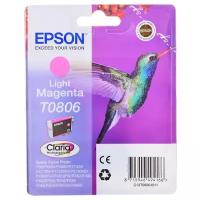 Картридж Epson C13T08064011