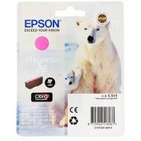 Картридж Epson C13T26134010, 300 стр, пурпурный