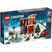 Конструктор LEGO Creator 10263 Пожарная часть в зимней деревне