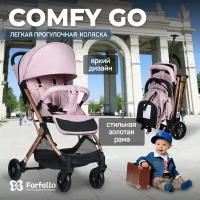 Прогулочная коляска детская Farfello Comfy Go, Розовый