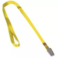 Шнур BRAUBERG 235733-235736 20 шт.,желтый