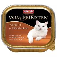 Влажный корм для кошек Animonda Vom Feinsten, беззерновой, с печенью (паштет)
