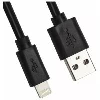 Кабель Liberty Project USB - Lightning, 1 м, оранжевый