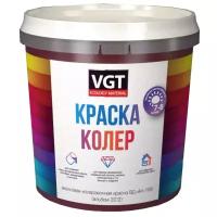 Краска колеровочная VGT (альб.2012) зелёная 0.25 кг