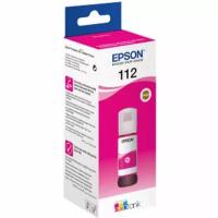 Контейнер Epson с пурпурными чернилами C13T06C34A для L15150/L15160