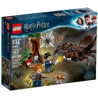 Конструктор LEGO Harry Potter 75950 Логово Арагога