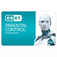 Программное обеспечение Eset NOD32 Parental Control для всей