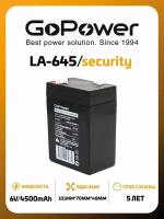 Аккумулятор свинцово-кислотный GoPower LA-645/security 6V 4.5Ah
