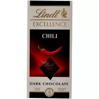 Шоколад Lindt Excellence темный с чили