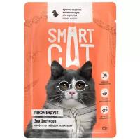 SMART CAT для кошек и котят с кусочками индейки в соусе (85 гр х 25 шт)