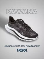 Кроссовки HOKA, полнота B, размер US7.5/UK 6/EU39 1/3/JPN 24.5, белый, черный