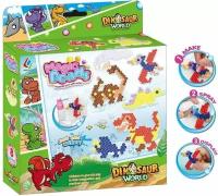 MagicBeads Аквамозаика Dinosaur World Мир динозавров, 8 цветов 8204 с 5 лет