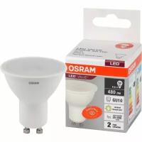 Светодиодная лампа Ledvance-osram Osram LV PAR16 50 110° 6SW/830 (50W) 230V GU10 480lm