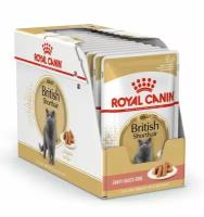 Royal Canin British Shorthair Adult влажный корм для взрослых британских короткошерстных кошек в соусе, в паучах - 85 г х 28 шт