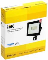 Прожектор IEK СДО 06-50Д (LPDO602-50-65-K02)