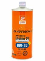Моторное масло AUTOBACS ENGINE OIL SAE 0W30 API SP ILSAC GF-6A fully synthetic