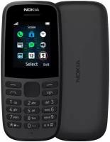 Телефон Nokia 105, Черный