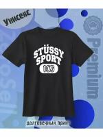 Футболка stussy