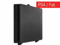 Настенный кронштейн для Playstation / PS4 Fat