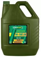 OILRIGHT Масло Моторное Oilright М10г2к Минеральное (10 Л)