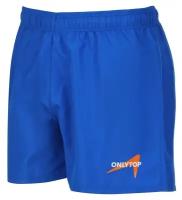 Шорты спортивные ONLYTOP unisex blue