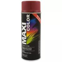 Эмаль MAXI COLOR универсальная, RAL 3005 бордо, глянцевая, 400 мл, 1 шт