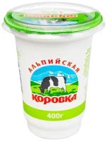 Продукт молокосодержащий Альпийская коровка 15%