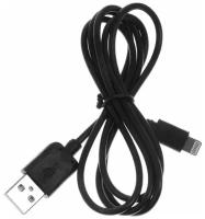 Дата-кабель Red Line USB – 8 – pin для Apple 2 метра черный